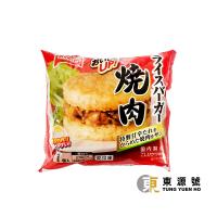 急凍日本Table Mark 燒肉米漢堡(135g)