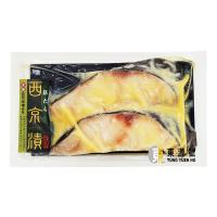 日本西京燒去骨銀鳕魚(140g)