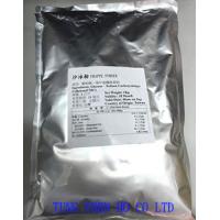 原味沙冰粉(1kg)台灣