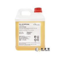 GL-24 食品防腐劑(每樽2kg)(水溶劑)